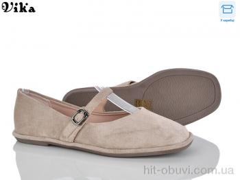 Балетки Vika, 807-5