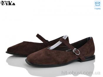 Балетки Vika, 804-5