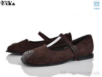 Балетки Vika, 804-8