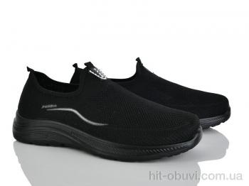 Кроссовки Xifa 951-001