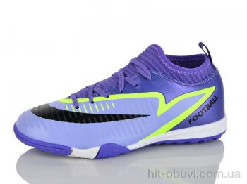 Футбольная обувь Presto 2501-1 бузковий