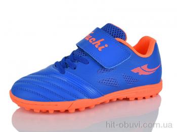 Футбольная обувь Presto 23081 синій-помаранч.