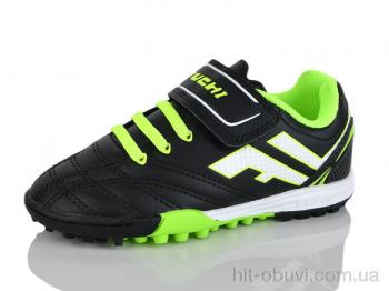 Футбольне взуття Presto 60621-2 чорний