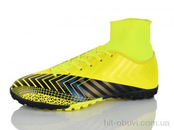 Футбольная обувь Presto 80831 жовтий чулок (35-39)