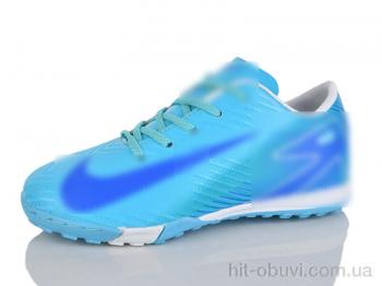 Футбольне взуття Presto K75 блакитний