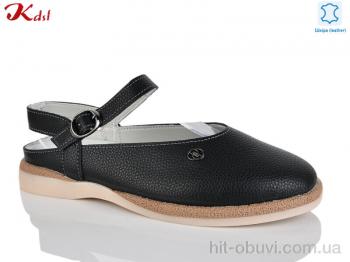 Босоніжки Jiulai-Kadisalun Y059-7