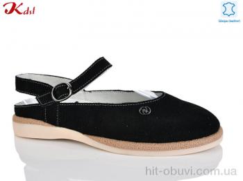 Босоніжки Jiulai-Kadisalun Y059-13