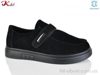 Туфли Jiulai-Kadisalun C810-13