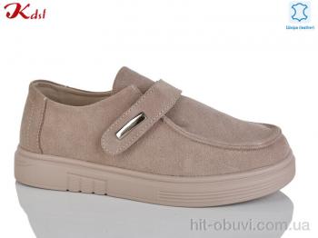 Туфли Jiulai-Kadisalun C810-37