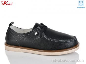Туфли Jiulai-Kadisalun Y062-7