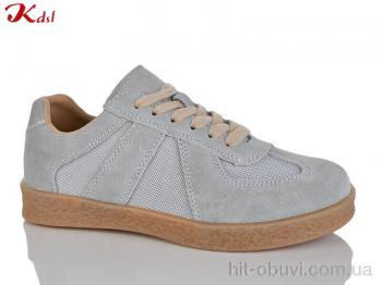 Кросівки Jiulai-Kadisalun C771-51