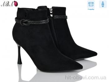 Черевики Aba M5ABA0-1