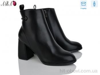 Черевики Aba M5ABA5-2