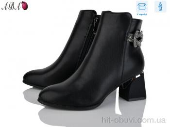 Черевики Aba M6ABA1-2