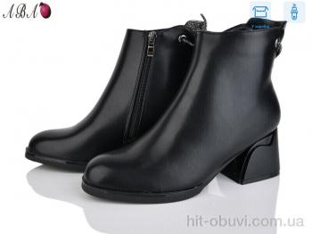 Черевики Aba M6ABA5-2