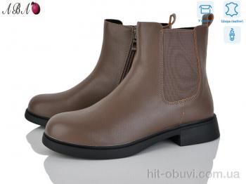 Черевики Aba MP1ABA-2