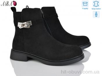 Черевики Aba MP2ABA-3