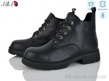 Черевики Aba MP3ABA-1