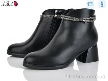 Черевики Aba M6ABA3-2