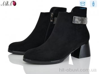 Черевики Aba M6ABA4-1