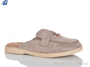 Сабо Navigator, B26121-4