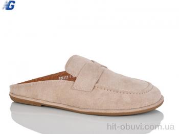 Сабо Navigator, B26117-1