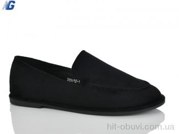 Туфли Navigator B26112-1