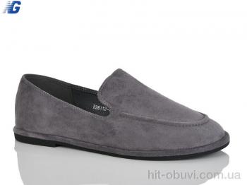 Туфли Navigator B26112-7