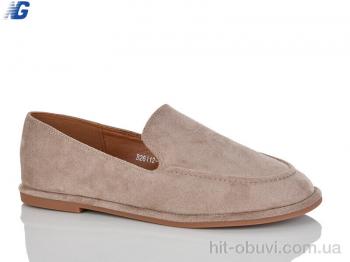 Туфли Navigator B26112-10