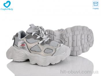 Кроссовки Comfort-baby 911-3