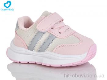 Кросівки Comfort-baby 1538-3