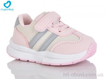 Кросівки Comfort-baby 1538-4
