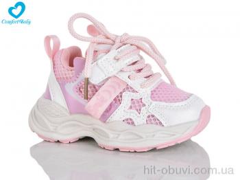 Кросівки Comfort-baby 08-1