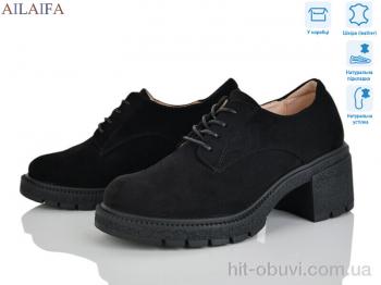 Туфлі Ailaifa XJH2515-1