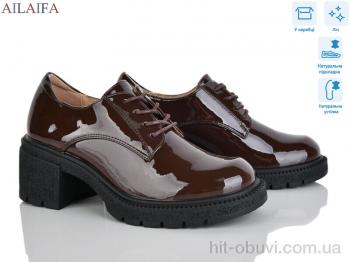 Туфлі Ailaifa XJH2515-2