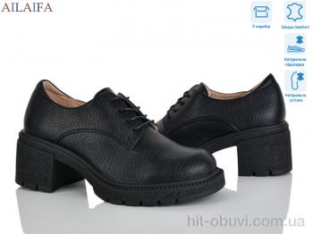 Туфлі Ailaifa XJH2515-7