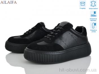 Кроссовки Ailaifa 5039-1