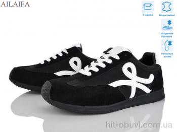Кроссовки Ailaifa 5022-2