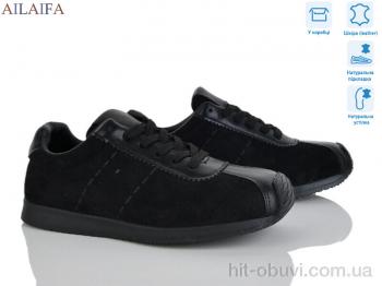 Кроссовки Ailaifa 5059-1