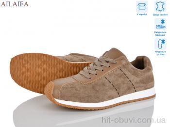 Кроссовки Ailaifa 5059-2