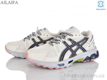 Кроссовки Ailaifa B005-4