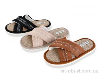 Капці YZY MD10397 mix