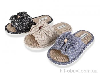 Капці YZY MD10390 mix