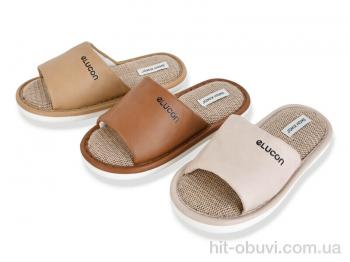 Капці YZY MD10393 mix