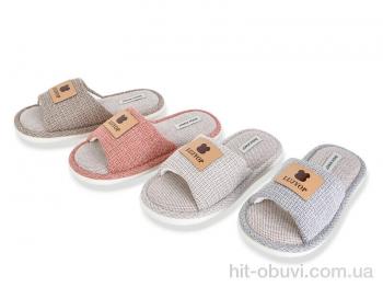 Капці YZY MD10396 mix