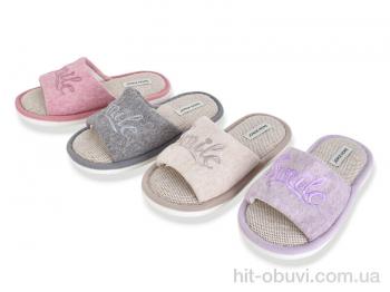 Капці YZY MD10400 mix