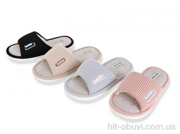 Капці YZY MD10398 mix