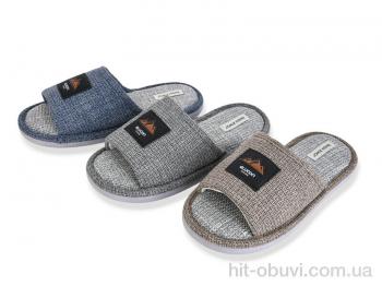 Капці YZY MU10407 mix