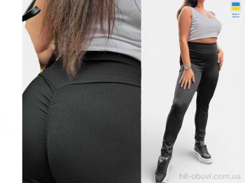 Лосини Sport style 5275 чорний