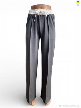 Спортивні штаны Sport style 1054 графіт